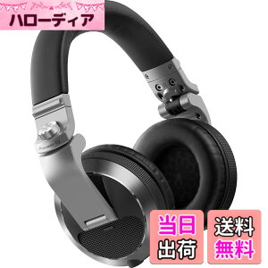 �y���������zPioneer HDJ-X7 �v���t�F�b�V���i��DJ�w�b�h�z�� �F�F�V���o�[