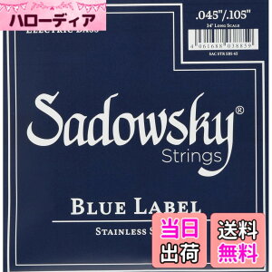 �y���������zSadowsky �u���[���x���x�[�X�� �X�e�����X�� 4�� 045-105 SBS45 Blue �F�F�V���o�[