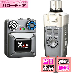 �y���������zXVIVE �G�b�N�X�o�C�u �C���C���[���j�^�[ ���C�����X�V�X�e��