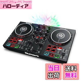 【送料無料】Numark DJコントローラー 初心者向け DJ機材 Serato DJ Lite 付属 ストリーミング LEDライト搭載 オーディオインターフェース内蔵 ポータブルDJミキサーニューマーク Party Mix II 色：黒