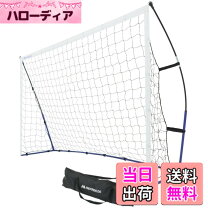 楽天市場】サッカーゴール 2.4の通販 QUICKPLAY サッカーゴール4.9m✕2.1m