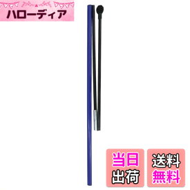 【送料無料】REFREEZE(リフリーズ) 3.6x1.8mポータブルゴール専用パーツ 各種 単品 色：ブルー