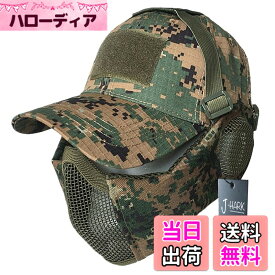 【送料無料】J-HARK サバゲー マスク フェイスガード タクティカル キャップ セット 耳保護付き 曇らない メッシュ フェイスマスク サバイバルゲーム 装備 色：MARPATデジタルカモフラージュ・グリーン