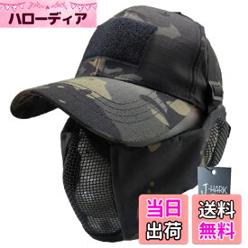 【送料無料】J-HARK サバゲー マスク フェイスガード タクティカル キャップ セット 耳保護付き 曇らない メッシュ フェイスマスク サバイバルゲーム 装備 色：ブラックカモ、サイズ：調整可能