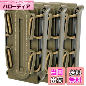 �y���������zMILQUEST �}�K�W���|�[�` �}�O�|�[�` �w�K�X�n���h�K�� MP5 MP7�Ή��x MOLLE �x���g �����Ή� �n���h�K���p �T�o�Q�[ �\�t�g�V���� �X�R�[�s�I���^�C�v �F�F�^��3�Z�b�g