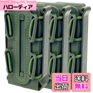 �y���������zMILQUEST �}�K�W���|�[�` �}�O�|�[�` �w�K�X�n���h�K�� MP5 MP7�Ή��x MOLLE �x���g �����Ή� �n���h�K���p �T�o�Q�[ �\�t�g�V���� �X�R�[�s�I���^�C�v �F�F�I���[�u�h���u3�Z�b�g