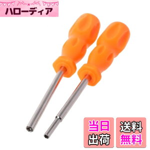 �y���������zYANYULI ����l�W�p�h���C�o�[ �����h���C�o�[ 3.8mm 4.5mm �Q�[���@�p �d�r���� ���� �C�� �����p ���` ���Εt�� �C�V�� Game Boy �Q�[���@ (�I�����W2) �F�F�I�����W2