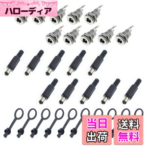 �y���������zYANYULI DC�d���W���b�N �\�P�b�g DC�I�X�v���O 5.5*2.1mm DC-099 30V 5A �h���L���b�v�t�� ���t�����ȒP ���X �p�l�� �}�E���g �R�l�N�^ �A�_�v�^�[ �d�q�@��p