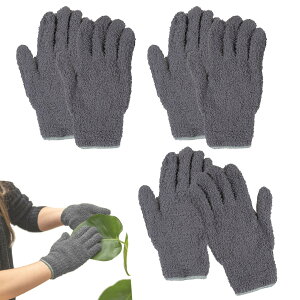 yz[YANYULI] ԃO[u ԃ~bg  6Zbg }CNt@Co[ | zC[ | ԓ| ق ӂ ԃObY FFO[ATCYFF