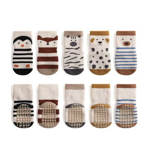 yz[HAYAHARU] ԂC ~ C xr[\bNX ~ߕt [\bNX LbY ۉh qC LbY\bNX oYj _炩 ʉʊw R j̎q ̎q 