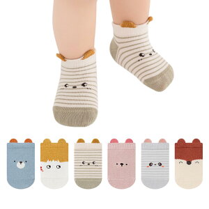 yz[HAYAHARU] Ԃ C  xr[\bNX ~ߕt j̎q ̎q 킢  q C LbY \bNX ʋC lG [\bNX LbY Jt FFDATCYF1