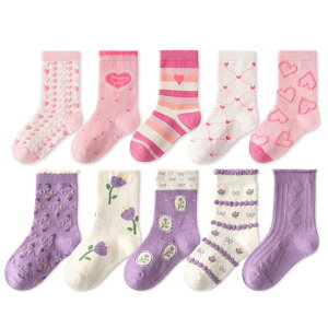 yz[HAYAHARU]  LbY C q 10Zbg LbY \bNX ̎q N[\bNX X|[c\bNX j̎q XN[\bNX q̌C  _炩 ʉʊw R FFI