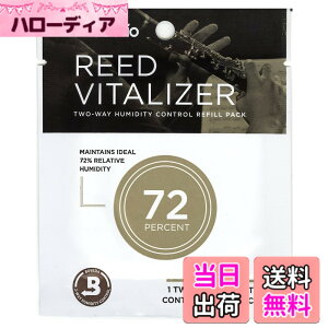 �y���������zD'Addario WoodWinds �_�_���I ���[�h�P�[�X Storage Case RV �y�������K�i�z �T�C�Y�F1��