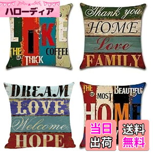 �y���������zspeed mao ������� �k�� �N�b�V�����J�o�[ 4�� �Z�b�g ���g���� ���^�[ �v�����g �f�U�C�� �F�F�}���`�J���[�A�T�C�Y�F45cmx45cm(4 ���g)