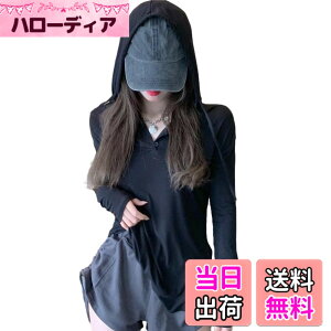 �y���������z[Nestkanina] �p�[�J�[ ���f�B�[�X �g�b�v�X ���� �A�E�^�[ ���� �w�����[�l�b�N �v���I�[�o�[ �t�[�h �J�W���A�� �X�g���[�g �t �� �H �ʊw ���n ���[���E�F�A TSHT012 �F�F�u���b�N