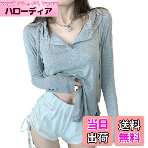 �y���������z[Nestkanina] �p�[�J�[ ���f�B�[�X �g�b�v�X ���� �A�E�^�[ ���� �w�����[�l�b�N �v���I�[�o�[ �t�[�h �J�W���A�� �X�g���[�g �t �� �H �ʊw ���n ���[���E�F�A TSHT012 �F�F�O���[�A