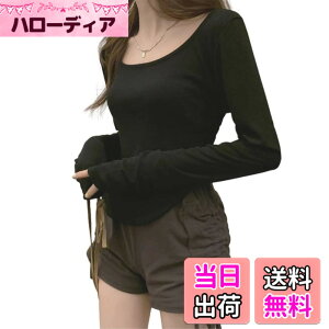 �y���������z[Nestkanina] �J�b�g�\�[ ���� U�l�b�N ����T �X�g���b�` ���n �ێ� ���f�B�[�X �C���i�[ �Z�N�V�[ ������� ���� �N���[�l�b�N ���ꂢ�� �g�b�v�X T�V���c ���₹ TSHT015 �F�F�u��