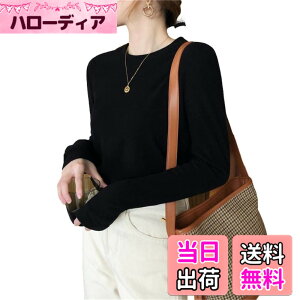 �y���������z[Nestkanina] �J�b�g�\�[ ���� �N���[�l�b�N ������� �j�b�g ���ꂢ�� �C���i�[ ���n �ێ� �g�b�v�X T�V���c ����T �X�g���b�` �X���� �^�C�g ��i ���₹ ���f�B�[�X TSHT013 �F�F�u