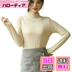 �y���������z[Nestkanina] �J�b�g�\�[ ���� �X�g���b�` �f�� �C���i�[ �J���t�� �n�C�l�b�N ���n ����T ���f�B�[�X ���n T�V���c ���f�B�[�X �g�b�v�X ���₹ TSHT018 �F�F�x�[�W���A�T�C�Y�FFree Siz