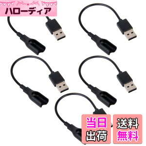 �y���������zLovoski USB�݊��[�d�P�[�u���@Xiaomi Mi Band 1�Ή��@5�{����