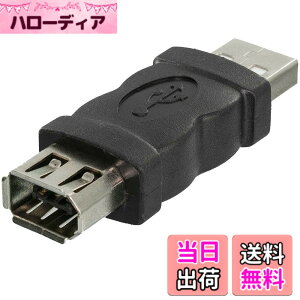 �y���������zeightNice Firewire USB 2.0 IEEE 1394 6�s�� �I�X to ���X �A�_�v�^ �R���o�[�^�R�l�N�^ (1��) �F�F�u���b�N