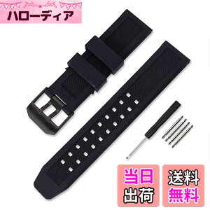 �y���������zLuminox ���~�m�b�N�X �����o���h�݊��i ��t��23mm ���v�x���g ���o�[�X�g���b�v �l�C�r�[�V�[���Y ES 3050 3950 8800�V���[�Y�p �F�F�u���b�N�o�b�N���A�T�C�Y�F23mm