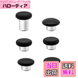 �y���������zEASEGMER Elite Series 2 Swap �T���X�e�B�b�N 6 in 1 ���b�L ���^�� �}�O�l�b�g �W���C�X�e�B�b�N �O���b�v Xbox one Elite Series 2 �R���g���[���[�p �F�F�u���b�N