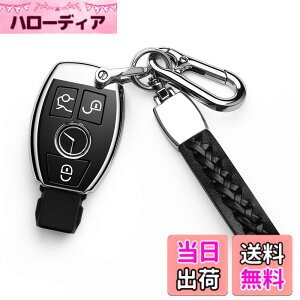 �y���������z�x���c�L�[ �J�o�[ TPU 360�x�t���v���e�N�V�����ԗp �L�[�J�o�[ �̂��߂ɓK���� �����Z�f�X�x���c C E S CLS CLK GLA GLC GLS G�N���X�L�[���X�X�}�[�g�L�[�t�H�u �F�F�V���o�[