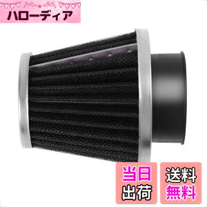 �y���������zEvermotor �p���[�t�B���^�[ �G�A�t�B���^�[ �o�C�N �G�A�N���[�i�[ �t�B���^�[ �I�[�g�o�C�A�X�N�[�^�[�AATV�A���y�b�g�ɓK���Ă��܂� �F�F�u���b�N�A�T�C�Y�F��42