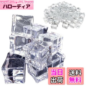 �y���������zPLEAVIT �f�B�X�v���C �X �A�N�����A�C�X �A�C�X�L���[�u �p�X �H�i �T���v�� �B�e �F�F25mmx30mm�A�T�C�Y�F3.0cm x 3.0cm, 2.5cm x 2.5cm