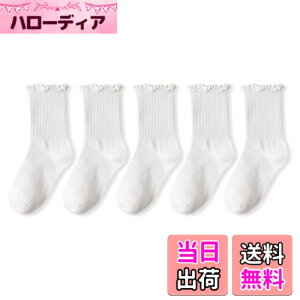 �y���������z[Weuiean] �C�� ���f�B�[�X ����Ԃ� �\�b�N�X JK �t���� �N���[�\�b�N�X 5���Z�b�g �V���[�g ���������邭�� ���[�Y�\�b�N�X ���u�\�b�N�X 22-24cm ���� ���n EBS-107 �F�F�z���C�g�A