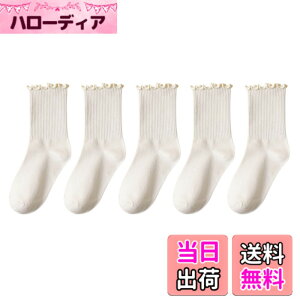�y���������z[Weuiean] �C�� ���f�B�[�X ����Ԃ� �\�b�N�X JK �t���� �N���[�\�b�N�X 5���Z�b�g �V���[�g ���������邭�� ���[�Y�\�b�N�X ���u�\�b�N�X 22-24cm ���� ���n EBS-107 �F�F�~���L�[�z