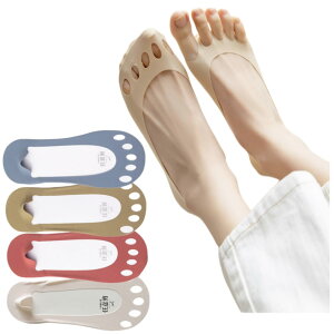 �y���������z[Weuiean] ���f�B�[�X �t�b�g�J�o�[ 2WAY �p���v�X�\�b�N�X [4���g] �ܐ�\�b�N�X 5�{�w �\�b�N�X �C�� �󗚂� �ܐ�Ȃ� ����~�ߕt�� �E���ɂ��� �����Ȃ��C�� �z������ �R�ۖh