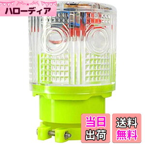 �y���������zAolyty LED ���z�����d�����_�œ� �x���� �\�[���[�^�C�v ���P�x �ȃG�l���M�[ ip45�h�� �H�� ��� ���V�� �F�F�z���C�g