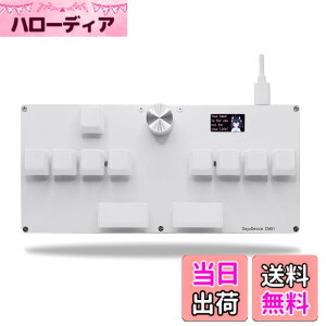 �y���������zBTXETUEL SayoDevice CM51 ���s�b�h�g���K�[�L�[�{�[�h OSU!�Adjmax�c���Y���Q�[�� GATERON�܂���OUTEMU�z�[�����C���j�A�X�C�b�`�t�� �m�u�t�� �J�X�^���v���O�����\�ȃL�[�p�b�h �F�F�z