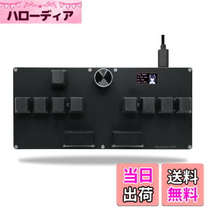 �y���������zBTXETUEL SayoDevice CM51 ���s�b�h�g���K�[�L�[�{�[�h OSU!�Adjmax�c���Y���Q�[�� GATERON�܂���OUTEMU�z�[�����C���j�A�X�C�b�`�t�� �m�u�t�� �J�X�^���v���O�����\�ȃL�[�p�b�h �F�F�u