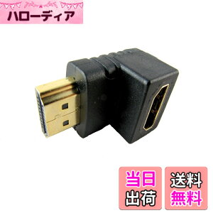 �y���������zWave Connecting HDMI 90�x�p�x�ϊ��R�l�N�^�[ L���A�_�v�^�[ HDMI90L