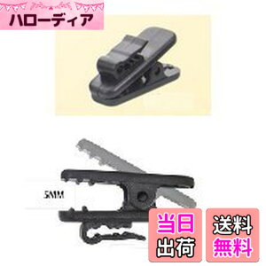 �y���������zSound Wave�y �����o�� �z�w�b�h�t�H�� �C���z���Œ�p �������苲�߂� WIDE �P�[�u���N���b�v ���C�h �^�C�v �w�b�h 4�� ���L �u���b�N ���F For iPhone7/6S/6S PLUS/6/6PLUS/5S/4S �X�}�[�g�t