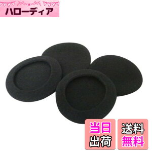 �y���������zSound Wave�y�����o�ׁz�w�b�h�z�������p�C���[�p�b�h���a65mm �� ���E2�Z�b�g �A���~ �`���b�N�65mm �T�C�Y�F4�Z�b�g