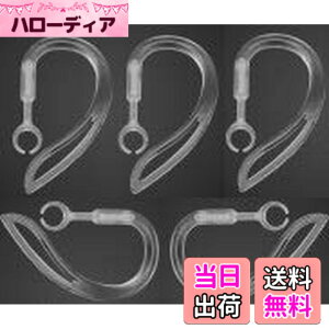 �y���������zSound Wave�y �������߉\ 360°��]�o���� �z 6mm 5�{�� ���炩�f�� ��������t�B�b�g���� �u���[�g�D�[�X�p �C���[�t�b�N 6mm ���� For �u���[�g�D�[�X�w�b�h�Z�b�g�p Bluetooth �C��