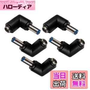 �y���������zCable Factory�y �����o�� DC5521 L�� ���� �A�_�v�^�[ �I�X ���X �z DC�d�� �ϊ��R�l�N�^ �I�X/���X �O�a5.5mm ���a2.1mm �I�X ���X �����A�_�v�^�[ 90�x�ϊ� DC5521MF �T�C�Y�FL�^ 5��