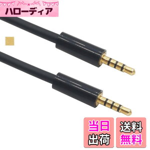 �y���������zSound Wave�y 4�� 2.5mm �P�[�u�� 20cm �I�X �I�X �z 2.5mm �C���z���P�[�u�� 0.2M �u���b�N �~�j�v���O �C���z���W���b�N 2.5mm �X�e���I �C���z���P�[�u�� +F.Wave �I�� �W�i�� ���U�[�� Micro