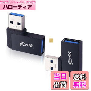 �y���������zSound Wave�y 3.2 Gen2 10Gbps�����f�[�^�]��USB3.0/2.0 L�� �A�_�v�^�[ �I�X ���X �zUSB�����R�l�N�^ USB-A �I�X to USB-A ���X 90�x �ϊ��A�_�v�^ Type-A ���X - Type-A �I�X ���p�A�_�v�^ 5A �}���[
