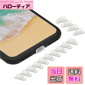 �y���������zWave Design �y (( For Lightning�J�o�[14�� Sound Wave )) For Lightning �R�l�N�^�p �ی�L���b�v For Lightning�R�l�N�^�L���b�v �z �V���R���� ���ϋv�� �h�o �h�� �h�� �҂�����t�B�b�g �� �g