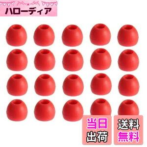 �y���������zSound Wave �y 2��ނ̍d�x�̃V���R����g�ݍ��킹�� �n�C�u���b�h�C���[�s�[�X2 �v���~�A 3.8mm�|4.0mm ���a �� 20�� �Չ��������� �C���z���J�o�[2 ((JBL �C���z�������p T180A T280A T38