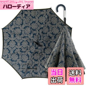 �y���������z�yCARRY saKASA (�L�����[�T�J�T) Monchouchou Style�i�����V���V���X�^�C���j�z �t�܂莮�P �t���P �G��Ȃ� UV�J�b�g ������ ������� ���� �F�F�m���[���A�T�C�Y�F�����T�C�Y