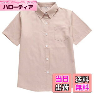 �y���������z[Sharphon] ���q �X�N�[���V���c ����/���� �p�� ���f�B�[�X ���n �� �V���c �g�b�v�X �|�P�b�g�t �F�F�p��-����-�J�[�L�A�T�C�Y�FXL