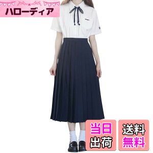�y���������z[Sharphon] ���� �X�J�[�g 42/45/48/60/80CM�� �� �� �D�F 3�F 22�{ ���n ���C�� �n�C�E�G�X�g �v���[�c�X�J�[�g �F�F80CM-�l�C�r�[�A�T�C�Y�FM