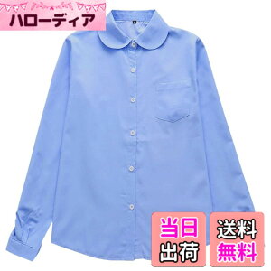 �y���������z[Sharphon] ���q �X�N�[���V���c ����/���� �ۋ� ���f�B�[�X ���n �� �V���c �g�b�v�X �|�P�b�g�t �F�F�ۋ�-����-�_�[�N�u���[�A�T�C�Y�FXS
