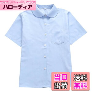 �y���������z[Sharphon] ���q �X�N�[���V���c ����/���� �ۋ� ���f�B�[�X ���n �� �V���c �g�b�v�X �|�P�b�g�t �F�F�ۋ�-����-���C�g�u���[�A�T�C�Y�FS